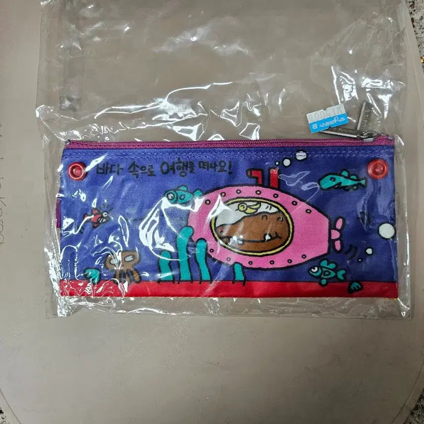 [BUNJANG] Morning Glory Alligator Bird Character Zipper Pouch / 고전 모닝글로리 악어새 캐릭터 양면 지퍼 똑딱이 파우치 필통 새상품