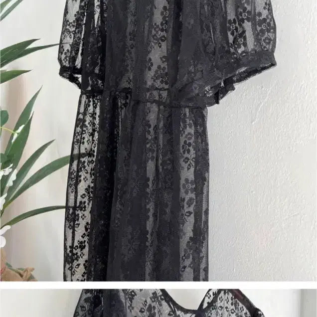 [BUNJANG] Black Lace Sheer Long Dress / 올 레이스 시스루 원피스