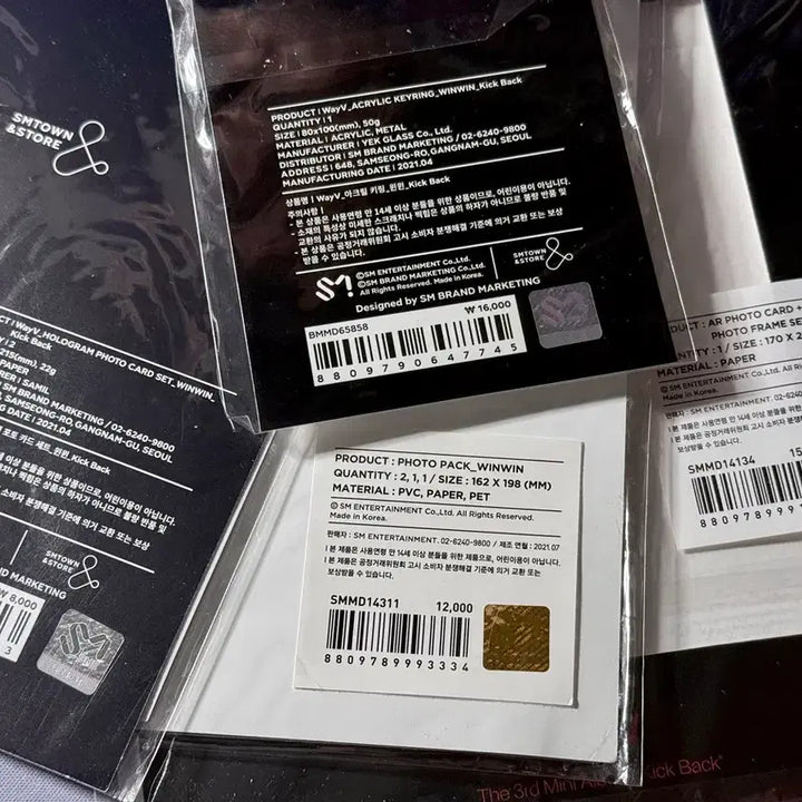 [BUNJANG] WayV Winwin Official Goods Bundle Set / WayV 윈윈 공식 굿즈 일괄 양도