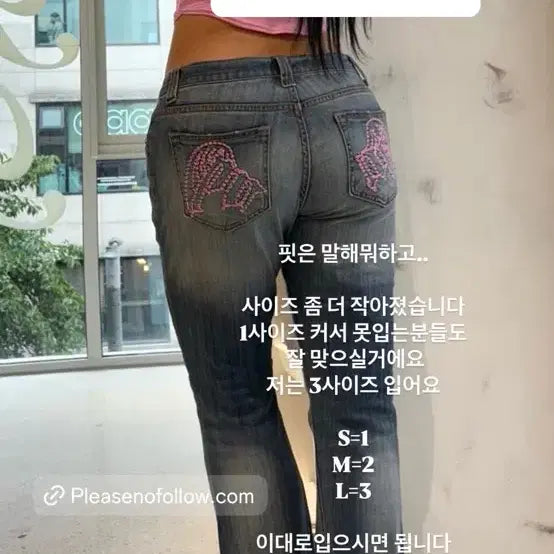 [SOLD OUT] 플리즈노팔로우 엔젤 로고 부츠컷 데님