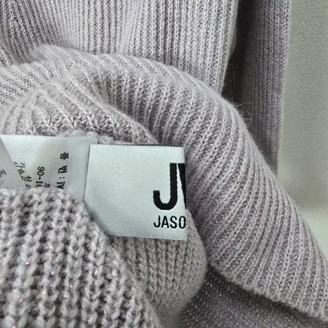 [BUNJANG] JASON WU Gray Ribbed Knit Sweater / JASON WU 제이슨 우 그레이 골지 니트