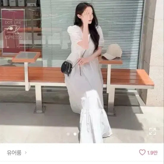 [BUNJANG] Your Room Maxi Dress / 유어룸 롱원피스