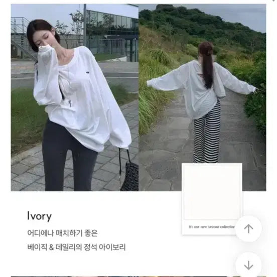 [BUNJANG] Holi Made Leah Slit T-Shirt (White) / 홀리made 레아후들 트임 박스티 (화이트)