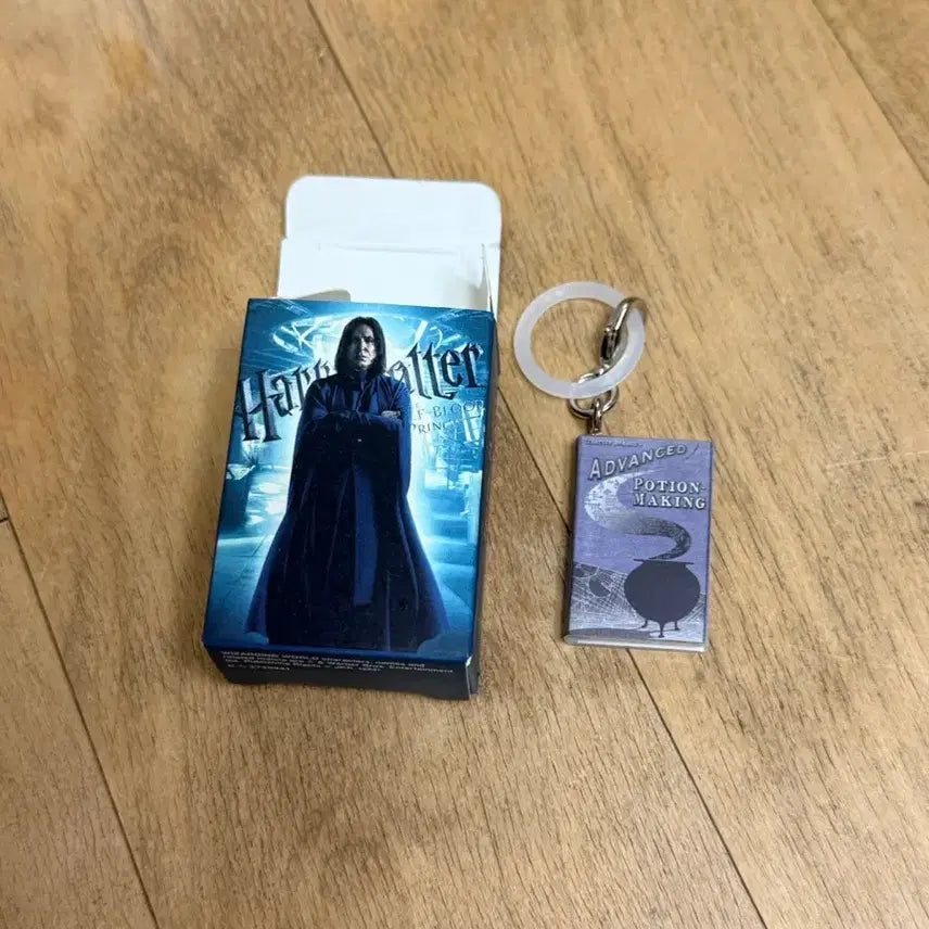 [BUNJANG] Harry Potter Mezashii Gacha Series 2 Severus Snape Keychain / 해리포터 메지루시 가챠 2탄 키링 스네이프 마법약 교과서 단순 개봉