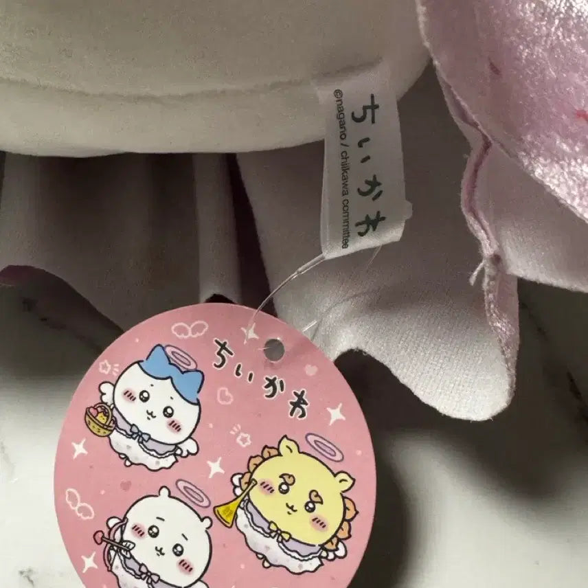 [SOLD OUT] 먼작귀 메지컬 시리즈 하치와레 양도