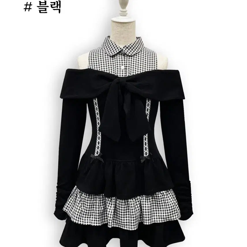 [BUNJANG] Honey Cinnamon Off-Shoulder Ribbon Docking Dress / 허니시나몬 오프숄더 리본 도킹 원피스