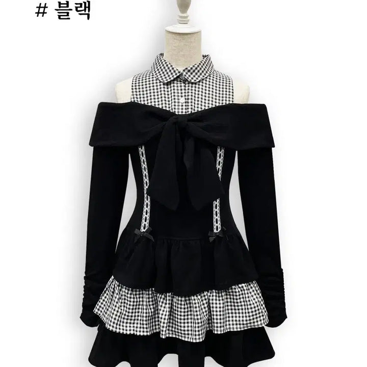 [BUNJANG] Honey Cinnamon Off-Shoulder Ribbon Docking Dress / 허니시나몬 오프숄더 리본 도킹 원피스