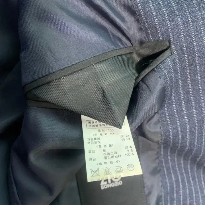 [BUNJANG] ZIOZIA Wool Blazer 105 / 지오송지오 울블레이져 105