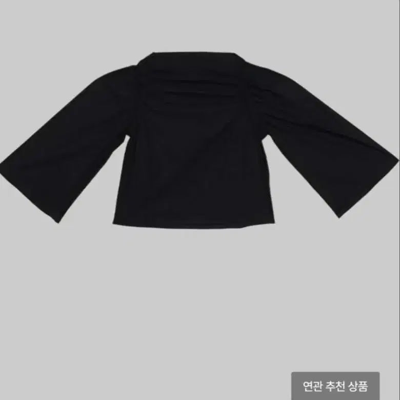 [SOLD OUT] (새상품)베이스레인지 Baserange Simmon Top 블랙S