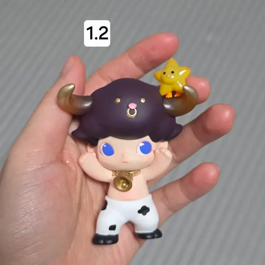 [BUNJANG] Dimoo Constellation Figure / 디무 별자리 피규어
