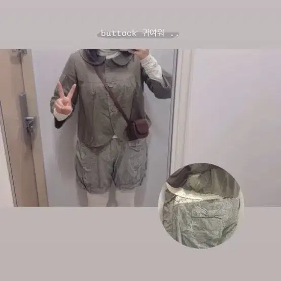 [BUNJANG] Samantha Moss Round Collar Pintuck Button Jacket / sm2 사만사모스 둥근 카라 핀턱 왕단추 자켓 모리 모리걸 사와코