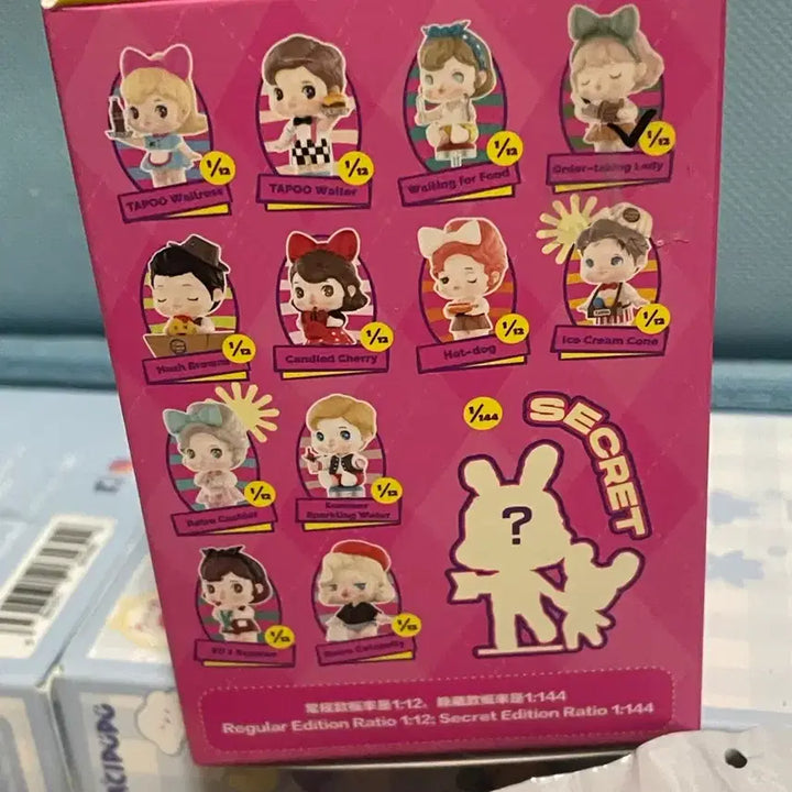 [BUNJANG] TAPOO Diner Series Figure (Cashier/Waitress) / (새상품)TAPOO 타푸 다이너 시리즈 피규어