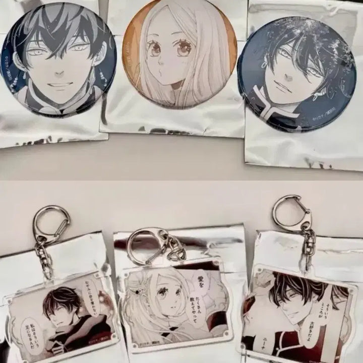 [SOLD OUT] [급전] 일괄 별 내리는 왕국의 니나 Nina the Starry Bri