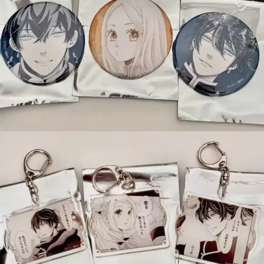 [SOLD OUT] [급전] 일괄 별 내리는 왕국의 니나 Nina the Starry Bri