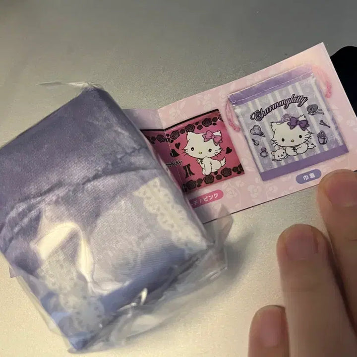 [BUNJANG] Charmmy Kitty Pouch Gacha / 챠미키티 파우치 가챠