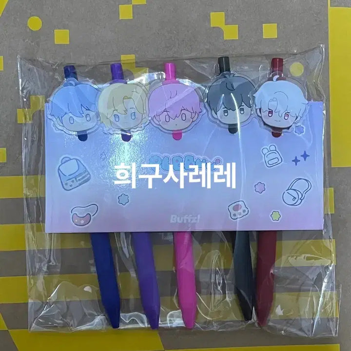 [BUNJANG] PLAVE Buffs Ballpoint Pen / 플레이브 버프즈 볼펜