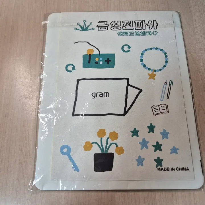 [BUNJANG] LG Gram Mousepad &amp; Sticker Goods Set / LG그램 마우스패드 &amp; 스티커 굿즈