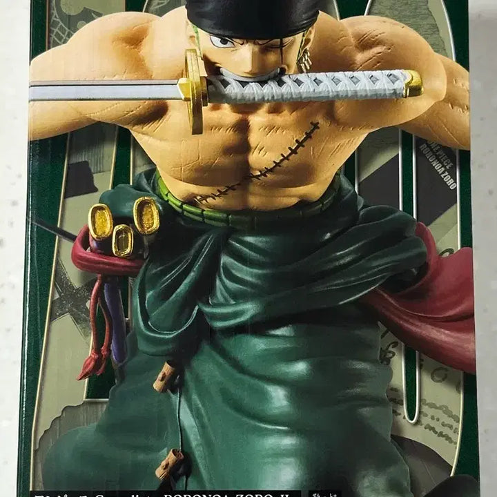 [BUNJANG] Grandista Roronoa Zoro Figure / 그란디스타 롤로노아 조로 피규어