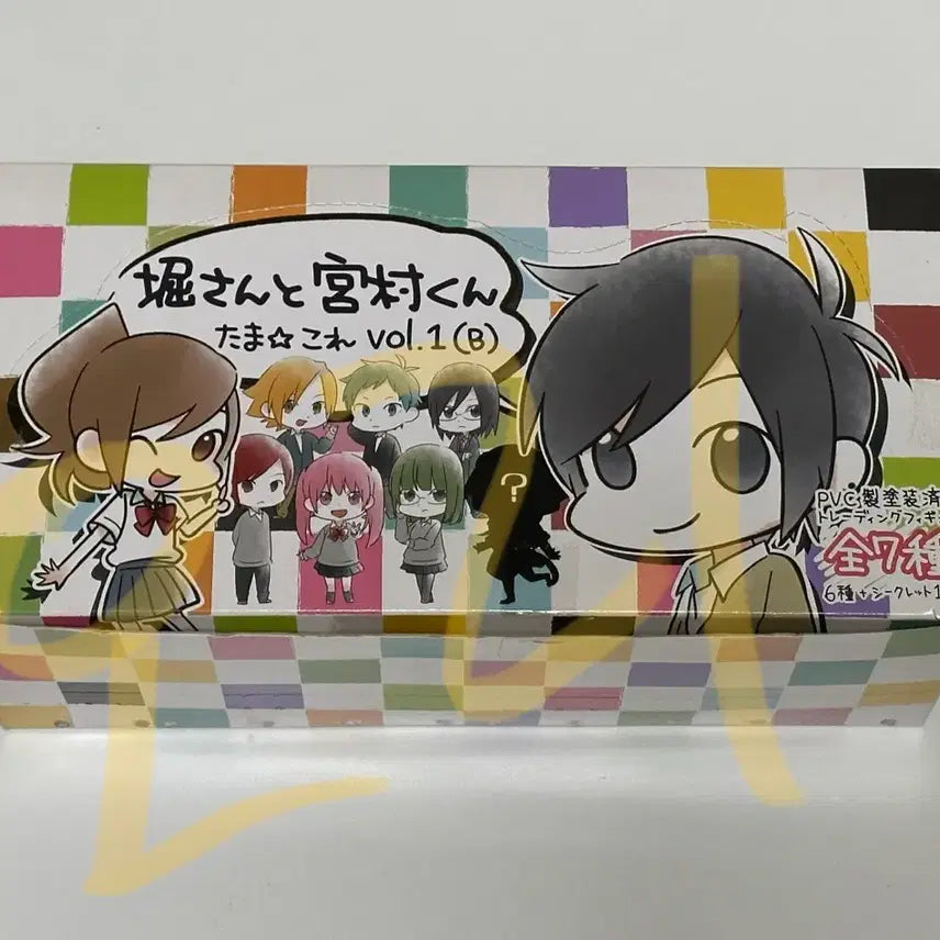 [BUNJANG] Horimiya Hori-san to Miyamura-kun Figure Bundle Set / >급전<호리미야 호리씨와미야무라군 피규어 양도합니다