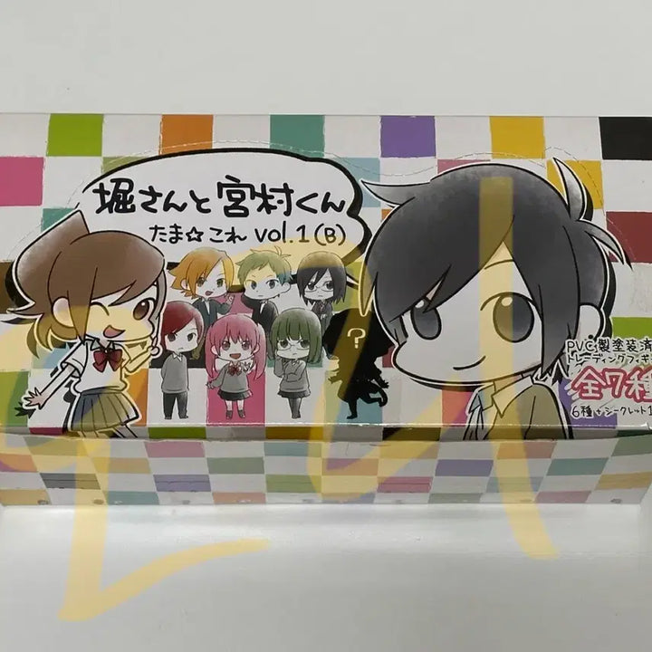 [BUNJANG] Horimiya Hori-san to Miyamura-kun Figure Bundle Set / >급전<호리미야 호리씨와미야무라군 피규어 양도합니다