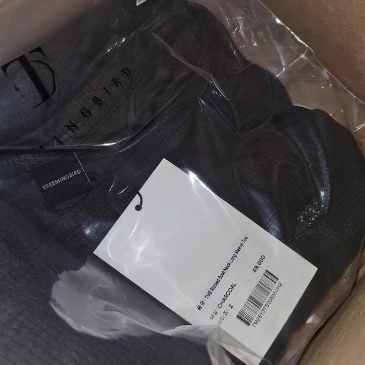 [SOLD OUT] [새상품]트리밍버드 티셔츠 이너티 티엠베이스 차콜 보트넥
