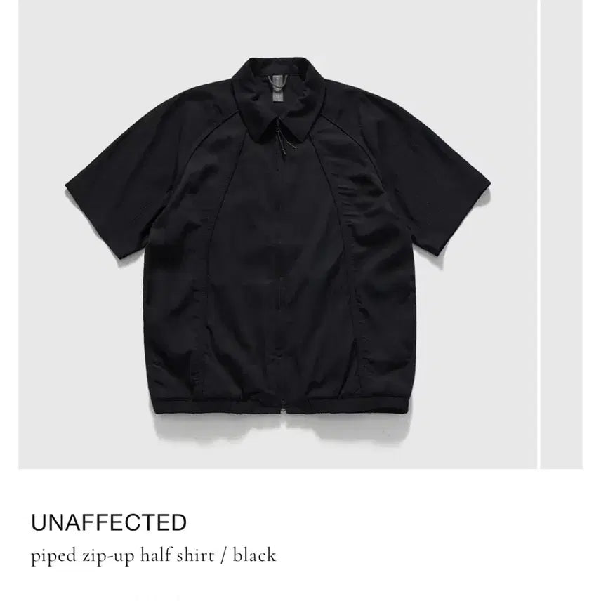 [SOLD OUT] 언어펙티드 집업 하프 셔츠 m 완전 새상품