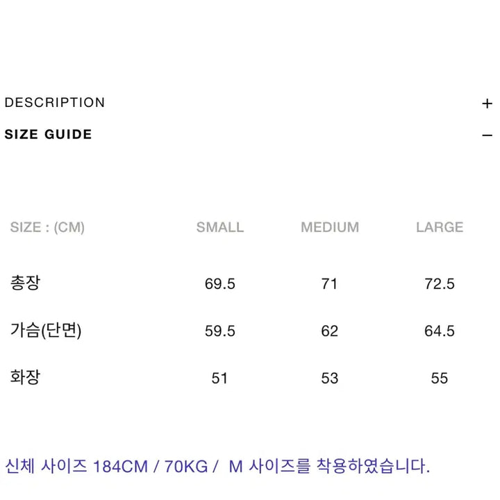 [SOLD OUT] 언어펙티드 집업 하프 셔츠 m 완전 새상품