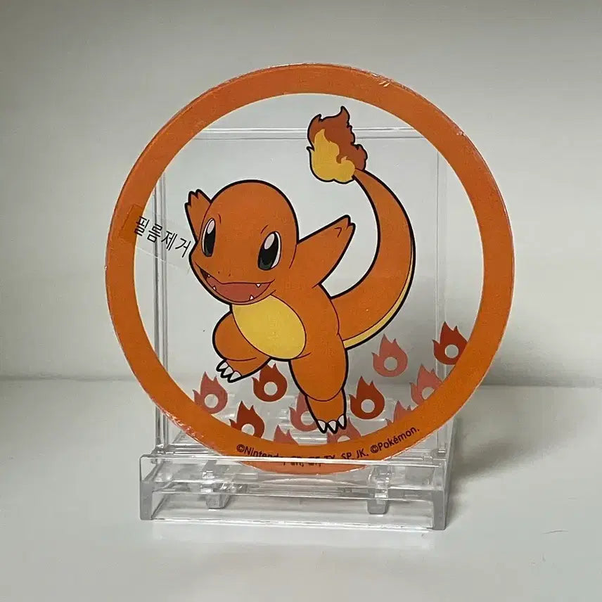 [BUNJANG] Pokemon Damtuh Kombucha Charmander Coaster / 포켓몬 담터 콤부차 코스터 파이리