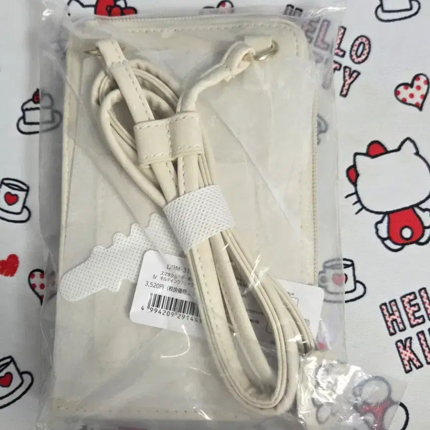 [BUNJANG] Dick Bruna Miffy Quilted Check Bag / (정품) 딕부르너 미피 퀄팅 체크 가방 팝니다!