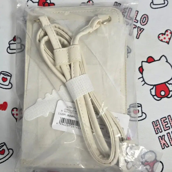 [BUNJANG] Dick Bruna Miffy Quilted Check Bag / (정품) 딕부르너 미피 퀄팅 체크 가방 팝니다!