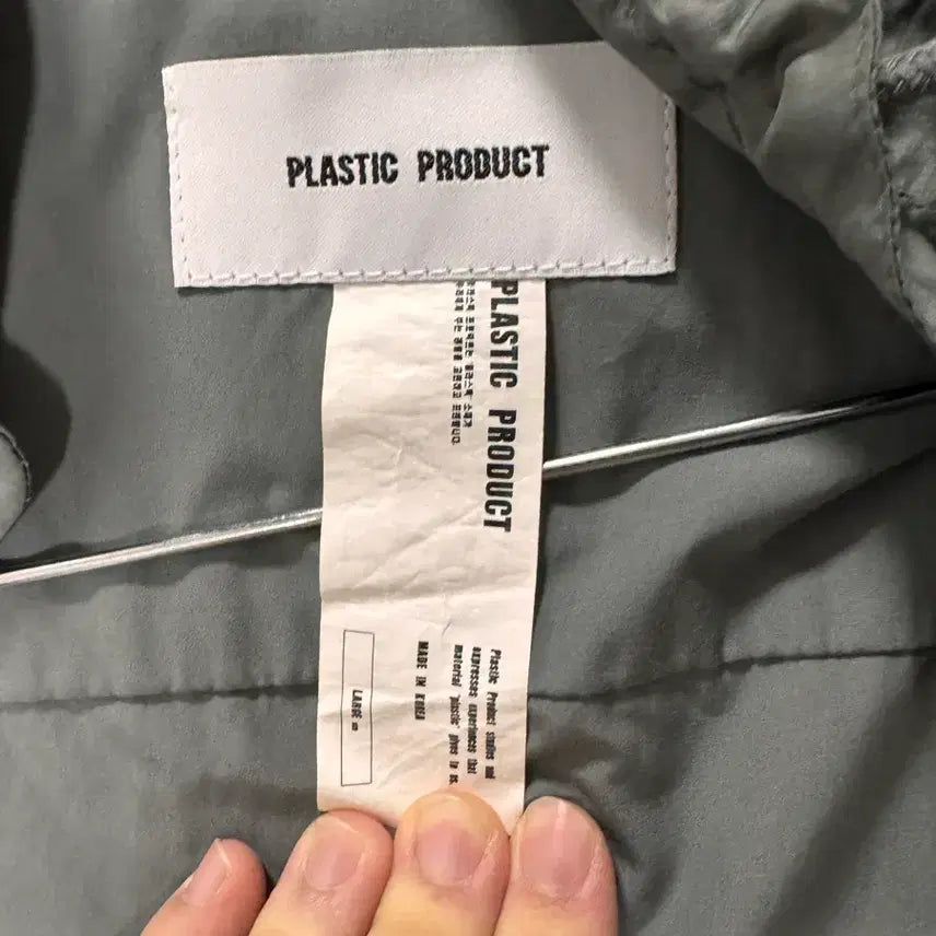 [BUNJANG] Plastic Product Hooded Shirt / (L)플라스틱프로덕트 후드셔츠