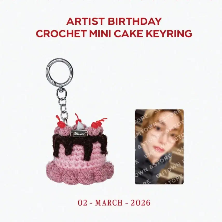 [BUNJANG] RIIZE Wonbin Birthday Mini Cake Keyring / 라이즈 원빈 생일 미니 케이크 키링