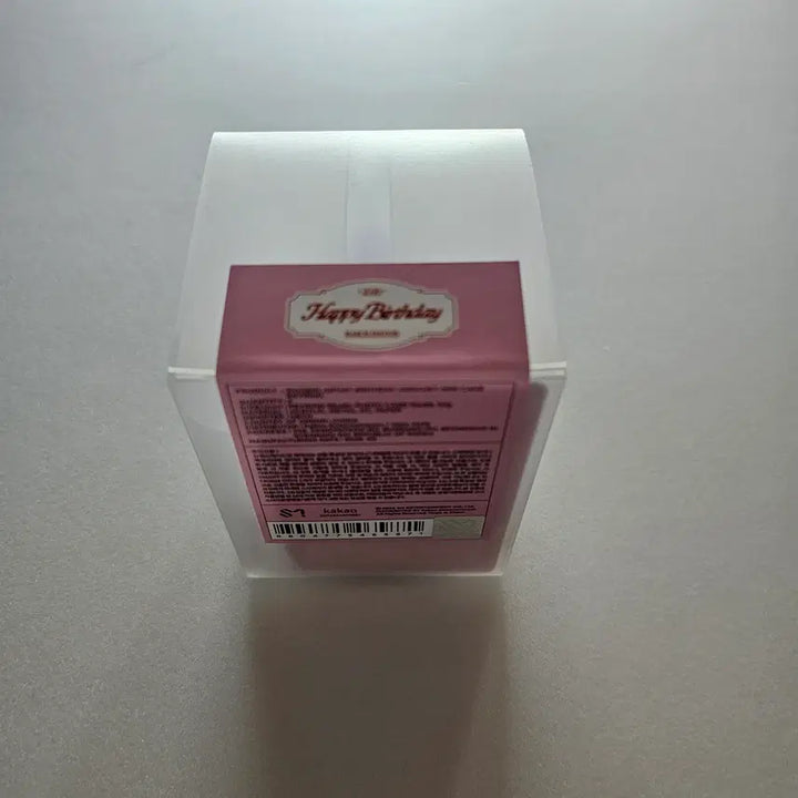 [BUNJANG] RIIZE Wonbin Birthday Mini Cake Keyring / 라이즈 원빈 생일 미니 케이크 키링