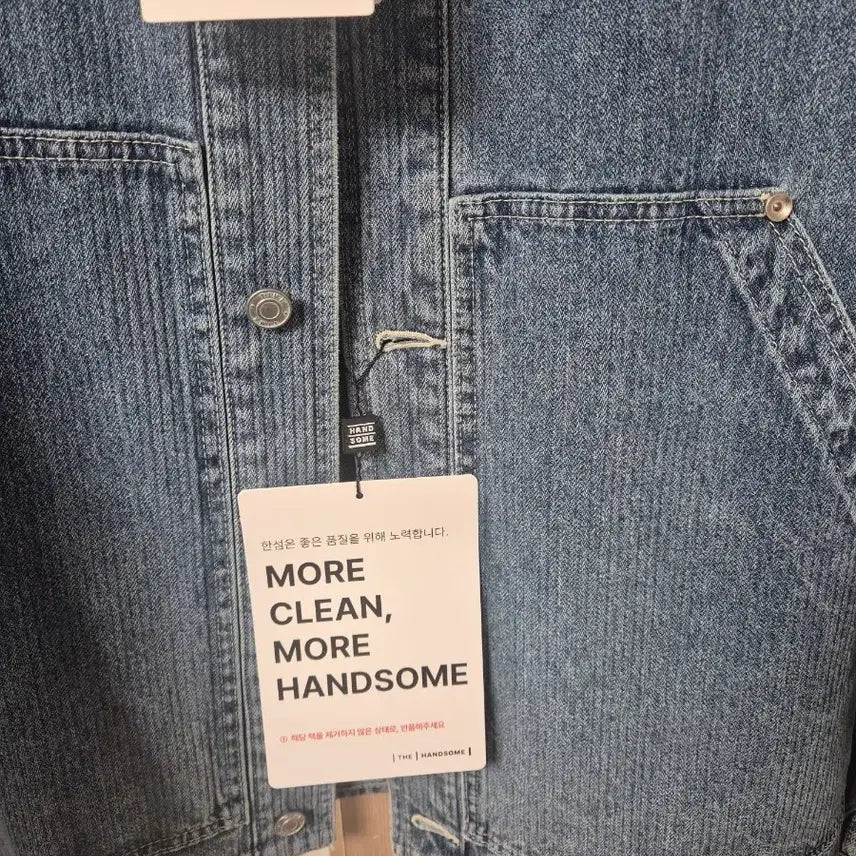 [BUNJANG] Time Homme 25SS Denim Jacket (Size 105) / 타임옴므 25ss 데님자켓 새상품 팝니다.[105]