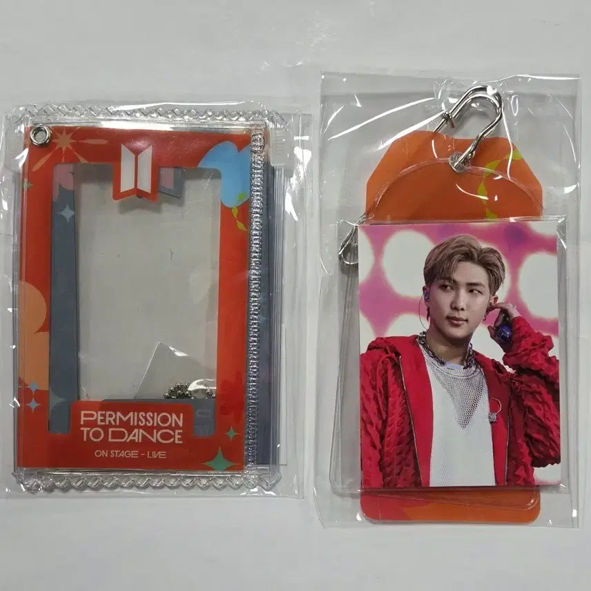 [SOLD OUT] BTS 퍼투댄 라이브 디코 위버스 특전