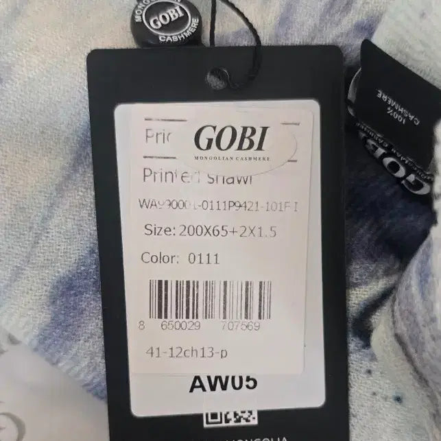 [BUNJANG] Gobi Cashmere Scarf &amp; Beanie Set / 고비 캐시미어 머플러 &amp; 비니 선물 포장