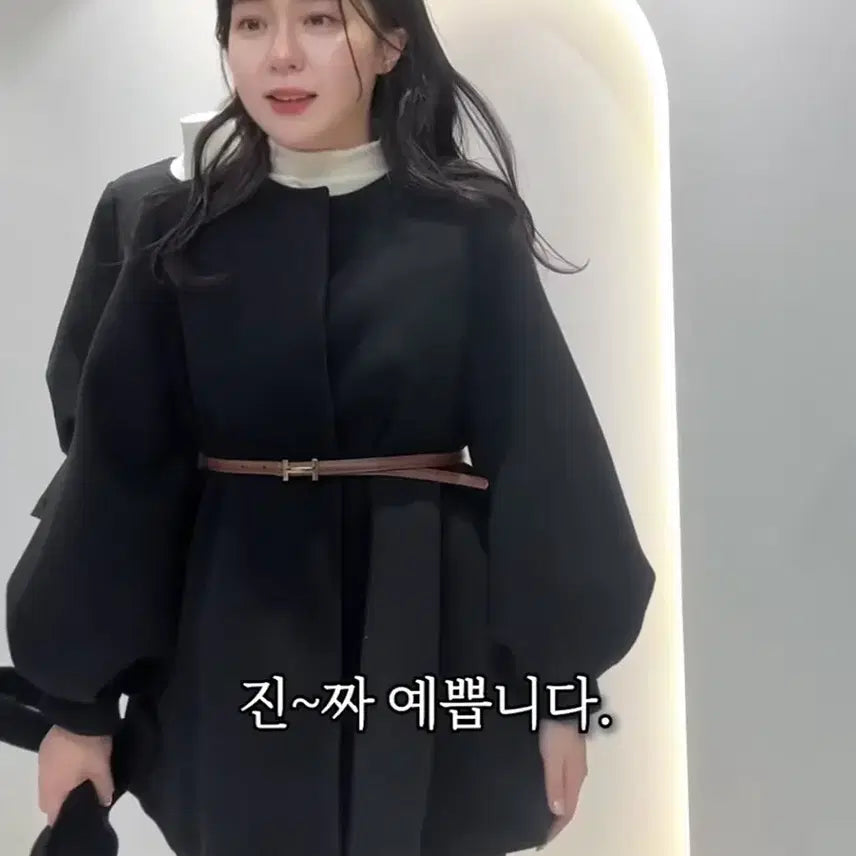 [BUNJANG] IU Belted Wool Flare Half Coat / (방장특가) 아이유 벨트 울 플레어하프코트 (새상품)