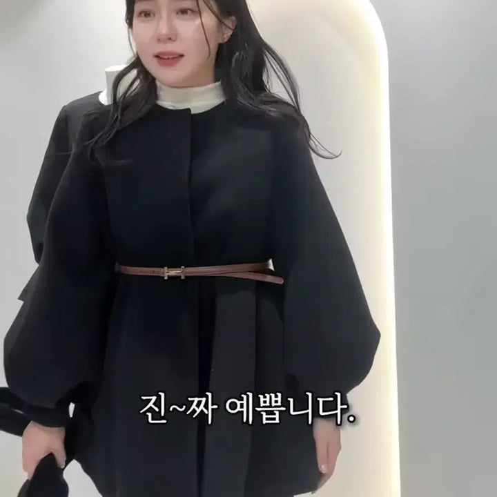 [BUNJANG] IU Belted Wool Flare Half Coat / (방장특가) 아이유 벨트 울 플레어하프코트 (새상품)