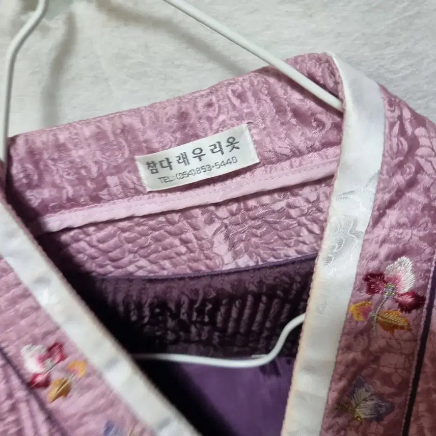 [BUNJANG] Quilted Modern Hanbok / 누비 계량 한복 1벌