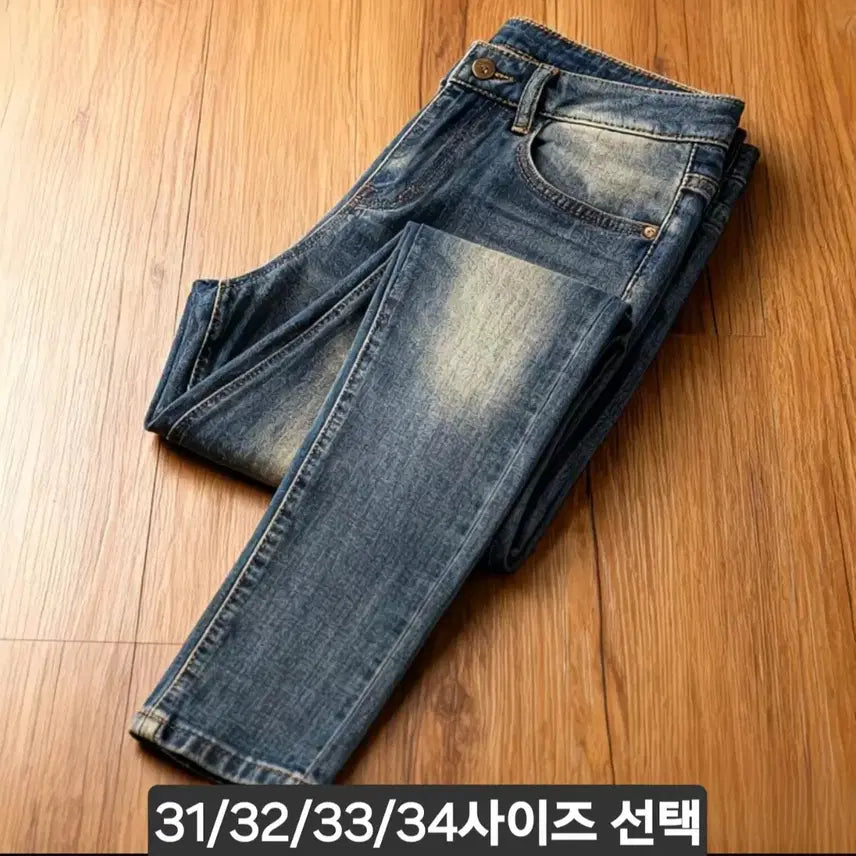 [BUNJANG] CDYEN SARK Men&
