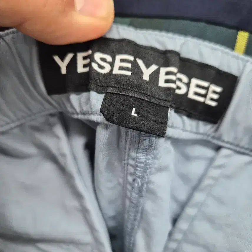 [BUNJANG] L) 예스아이씨 컨버터블(7부) 피셔맨 팬츠 팝니다 / L) 예스아이씨 컨버터블(7부) 피셔맨 팬츠 팝니다