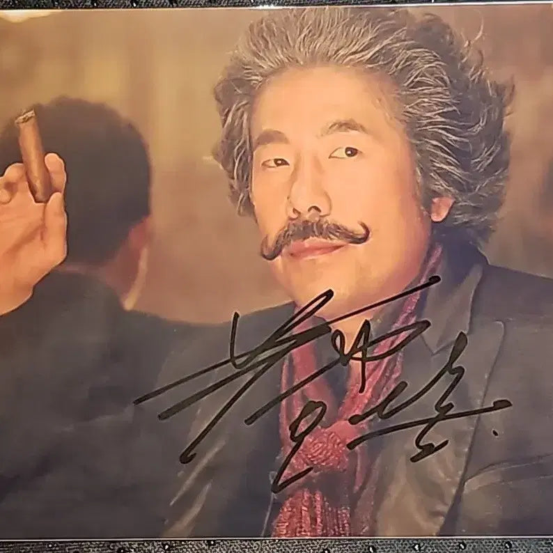 [SOLD OUT] 오달수 친필 사진 싸인