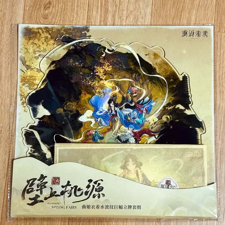 [BUNJANG] Reverse 1999 Korg Lang Skin Acrylic Stand / 리버스 1999 곡랑 스킨 아크릴 판매