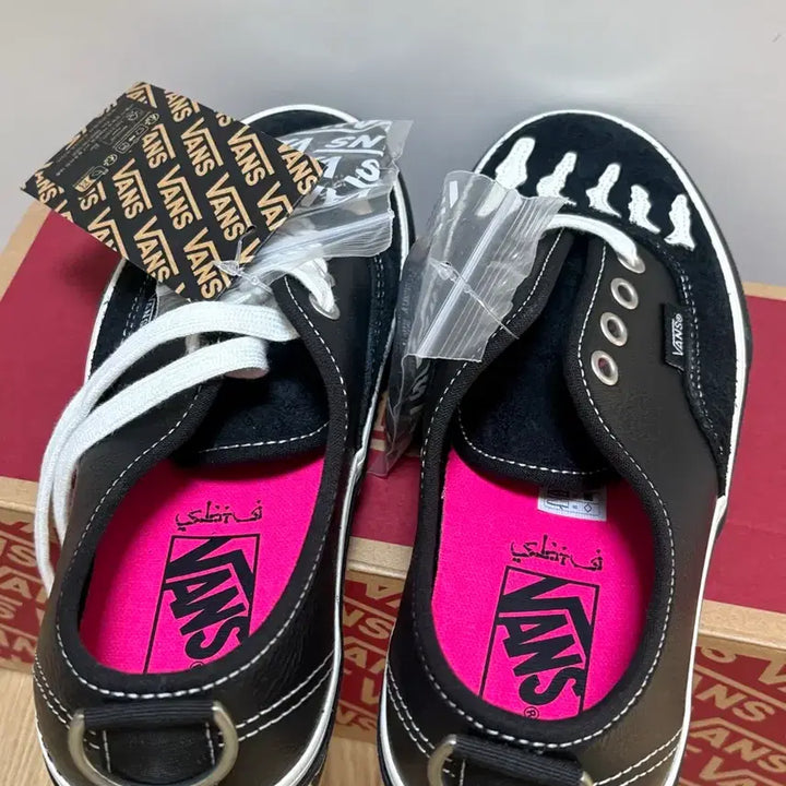 [BUNJANG] Vans Sabotage Authentic Skeleton Black Sneakers / 반스 사보타지 어센틱 스켈레톤 블랙