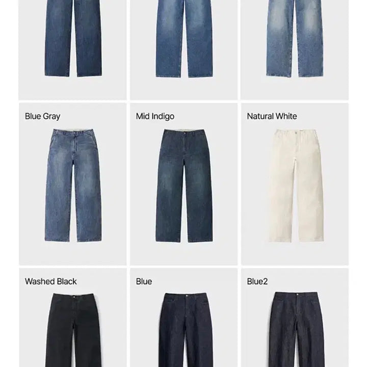 [BUNJANG] Pottery One-Washed Wide Denim Bundle Set / 포터리 원워시드 와이드 데님 2사이즈 5개일괄판매합니다