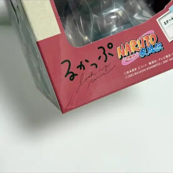 [BUNJANG] Naruto Gaara Look Up Figure / 나루토 가아라 룩업 미개봉 새제품