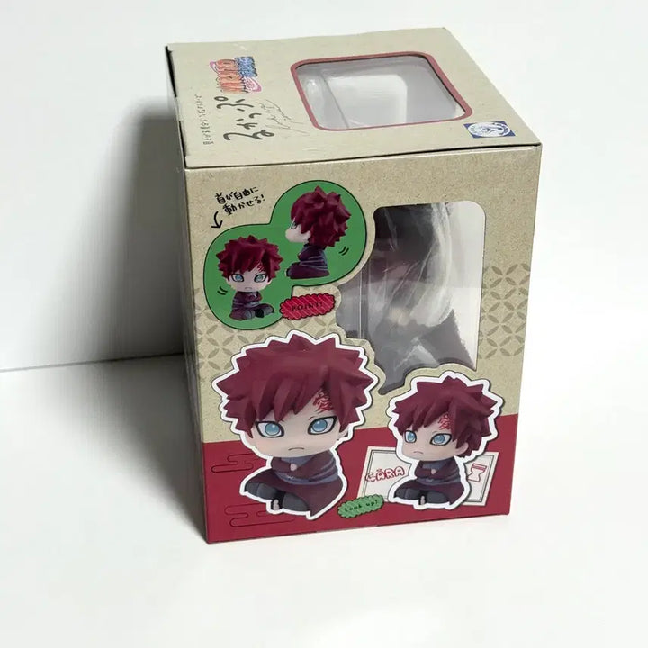 [BUNJANG] Naruto Gaara Look Up Figure / 나루토 가아라 룩업 미개봉 새제품
