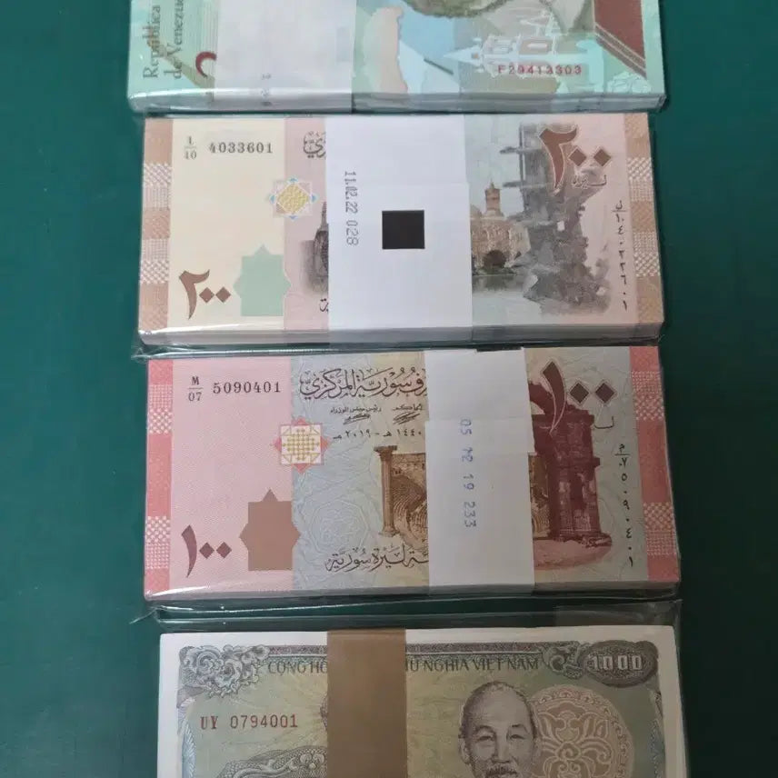[BUNJANG] Foreign Currency Collection (Venezuela/Syria/Vietnam) Banknotes / 외국 지폐 화폐 컬렉션 (베네수엘라/시리아/베트남)