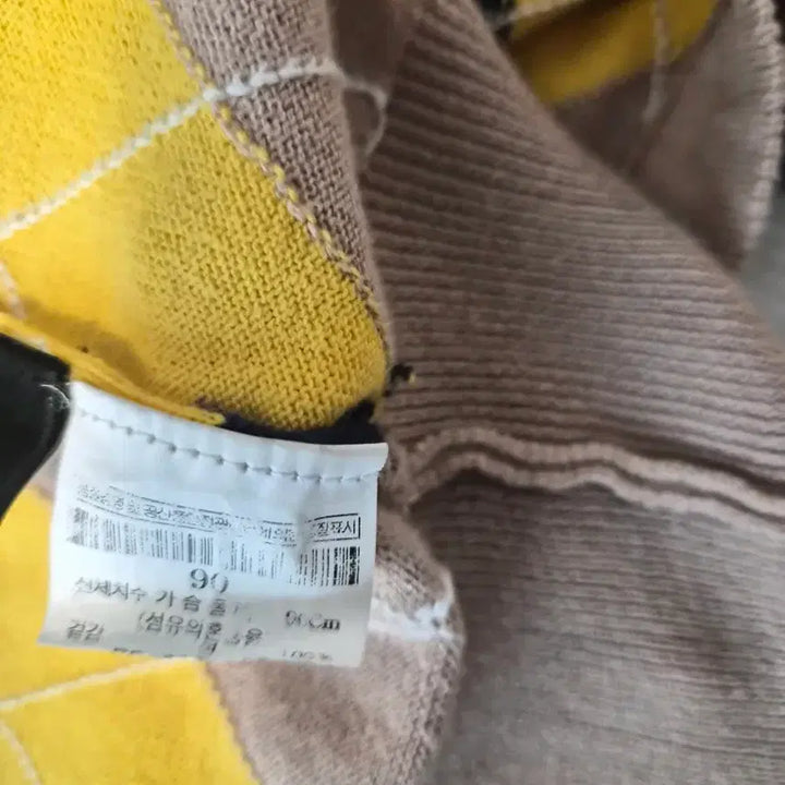 [BUNJANG] Beanpole Argyle Wool Cardigan (Size 90) / 빈폴] 클래식 아가일 울 가디건 (사이즈 90)