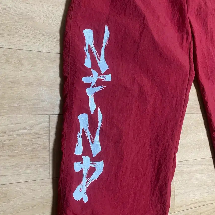 [BUNJANG] Not For None Jogger Pants / 낫포너드 조거팬츠
